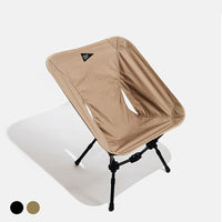 The T/C Folding Fire Chair