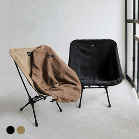 【20%OFF】The Sherpa Fleece Chair Cover M