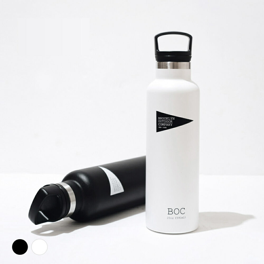 The Bottle 591ml – brooklynoutdoorcompany-net